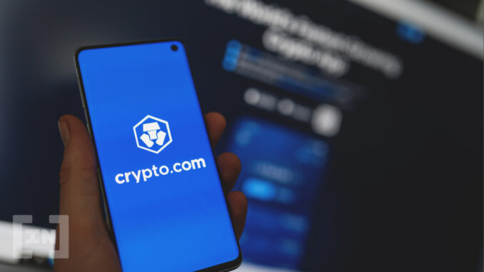 Crypto.com Ads Banned by UK Marketing Watchdog for 'Misleading' Information