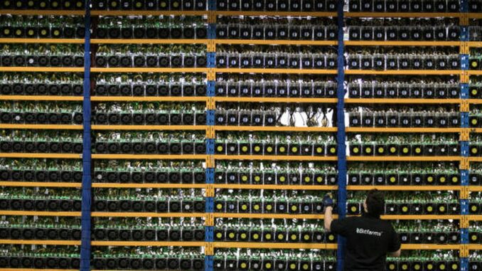 Bitcoin Miner Blockmetrix Raises $20M in Debt From BankProv and CrossTower