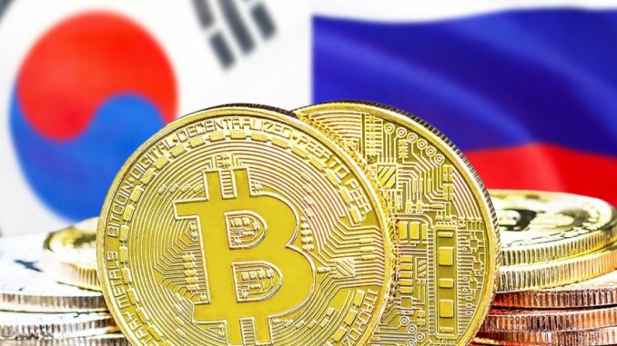 crypto