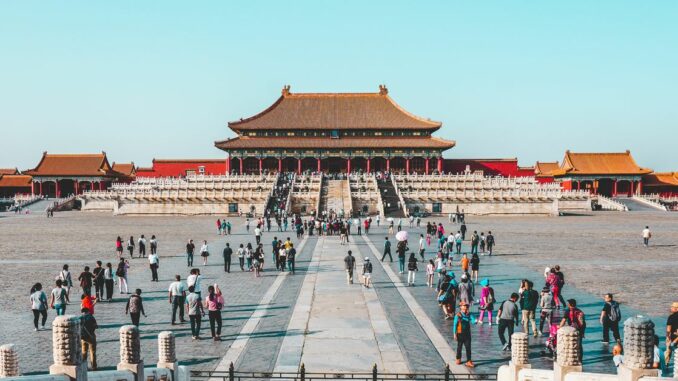Crypto Mining Rig Maker Canaan Added to SEC List of Scrutinized China Companies