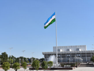 Uzbekistan President Issues Decree Regulating Cryptocurrencies, Mining and Trading