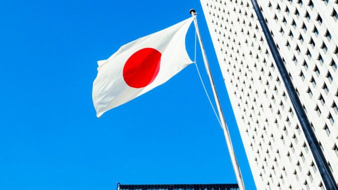 El Ministerio de Digitalización de Japón creará una DAO para la exploración Web3