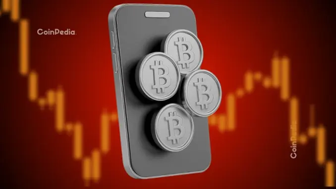 Coinpedia - Fintech & Cryptocurreny News Media