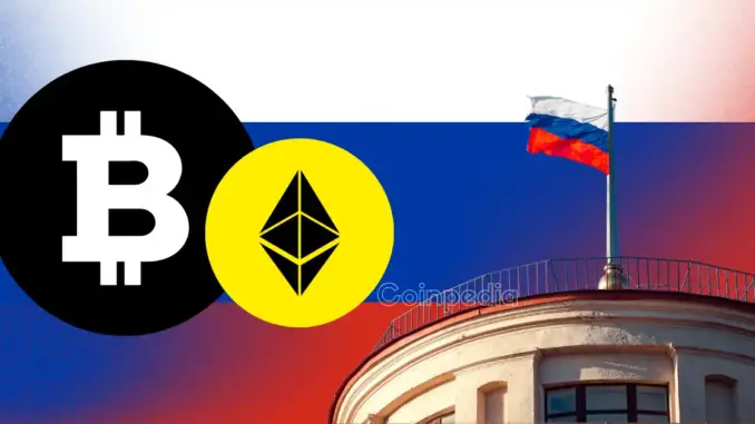 Coinpedia - Fintech & Cryptocurreny News Media