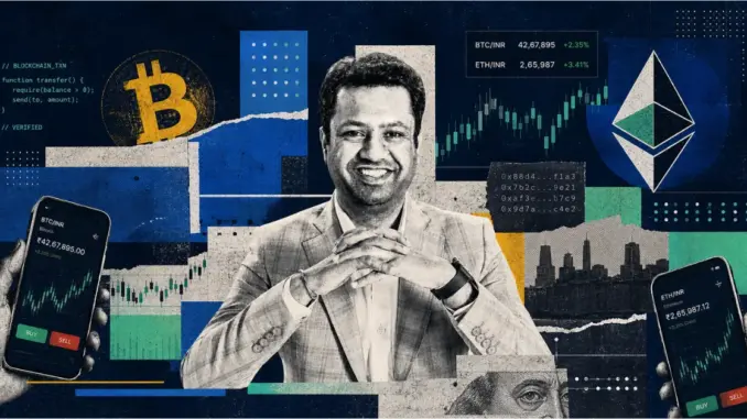 currency-image