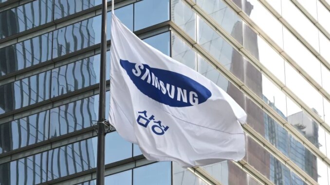 Samsung Electronics leads South Korean chip stocks decline, falls 4.7% to KRW272,500