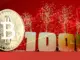 currency-image