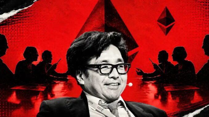 Fundstrat's Tom Lee Warns of "Abrupt" Bear Market Later This Year