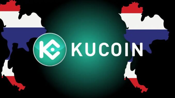 KuCoin Has Not Paid $2M After Court Ruling on Delisted Tokens