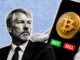 Strategy Adds 1,587 BTC, Total Holdings Reach 846,842 Bitcoin