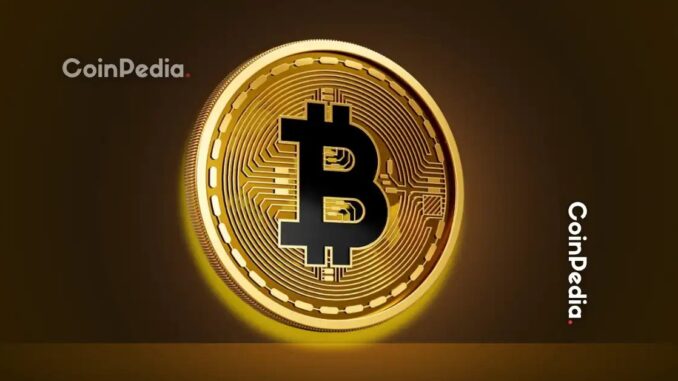 Bitcoin Consortium Launches for Enhanced Security