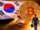 Korean Stock Market Extends Losses as Samsung, SK Hynix Lead Selloff