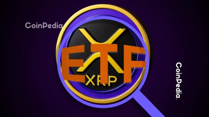 Goldman Sachs Tops Wall Street XRP ETF Holders