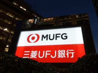 MUFG Eyes Instant JGB Repos as Blockchain Invades Bond Markets