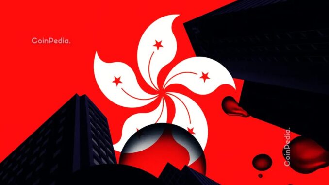 HSBC Names New Hong Kong Stablecoin ‘RedCoin’ Launch Nears