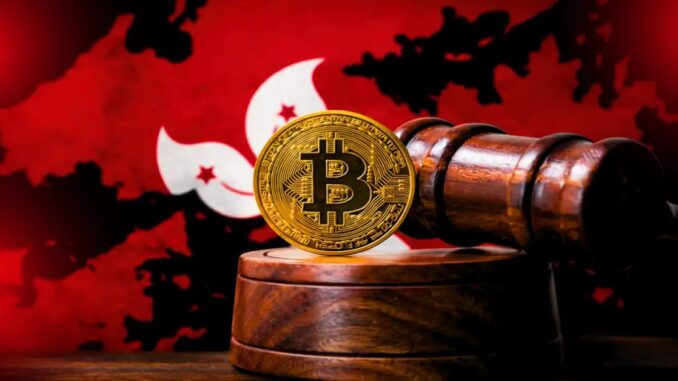 Hong Kong Tightens Financial Rules for Licensed Crypto Firms