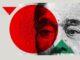 Japan Bond Yield Hits 3% For First Time Since 1996