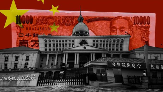Alipay Denies Crypto Trading Support After Peer Launches USDC