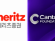 Canton Enters South Korea as Meritz Eyes Tokenized Finance Deals