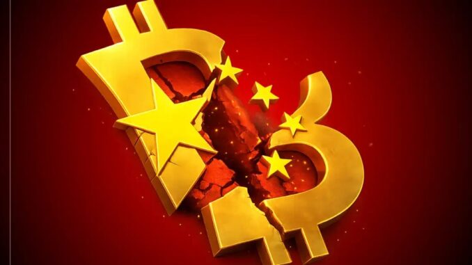 China’s Return to Crypto to Trigger Next Super Cycle, Solana CEO