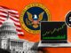 Nasdaq Composite Today: Index Slips To 27,499 After Second Straight Record Close