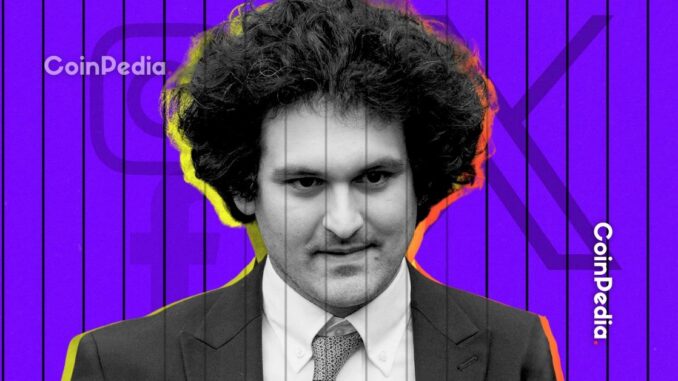 Sam Bankman-Fried Netflix Series ‘The Altruists’: Trailer, Release Date And Cast Revealed